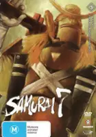 plakat serialu Siedmiu samuraj&oacute;w