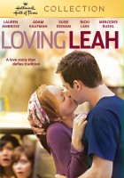 plakat filmu Kochając Leah