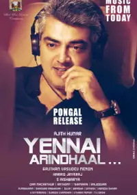 Plakat filmu Yennai Arindhaal