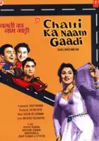 plakat filmu Chalti Ka Naam Gaadi