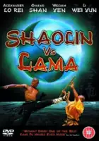 Chi Ping Chang / Shaolin dou La Ma