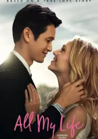 Plakat filmu Całe moje życie