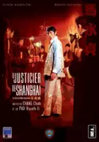 plakat filmu Bian fu chuan qi