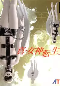 Plakat gry Shin Megami Tensei II