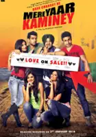 Gaurav Kakkar / Mere Yaar Kaminey