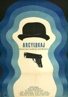 plakat filmu Arcylokaj