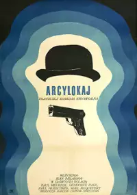 Plakat filmu Arcylokaj
