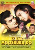 plakat filmu Ek Bar Mooskura Do