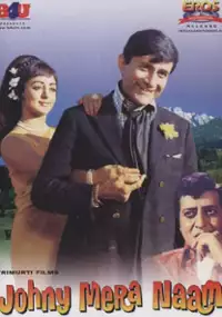 Plakat filmu Johny Mera Naam