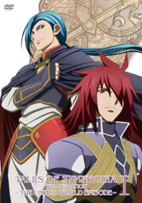 Plakat serialu Tales of Symphonia The Animation: Sekai Tougou Hen