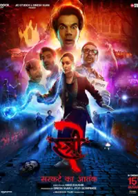 Plakat filmu Stree 2