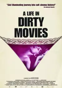 Plakat filmu Porno saga