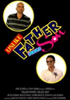 plakat filmu Unlike Father, Unlike Son