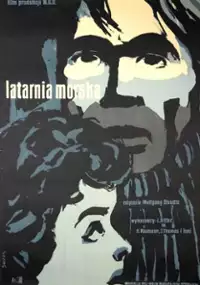 Plakat filmu Latarnia morska