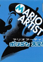 plakat filmu Mario Artist: Polygon Studio
