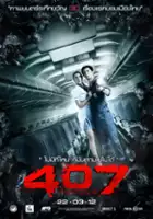 plakat filmu Dark Flight 407