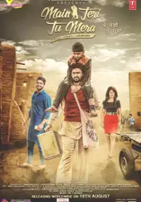 Plakat filmu Main Teri Tu Mera
