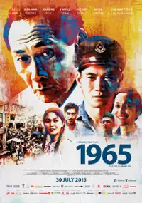 Plakat filmu 1965