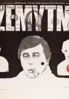 plakat filmu Przemytnicy