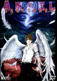 Plakat serialu Tenshi Kinryōku