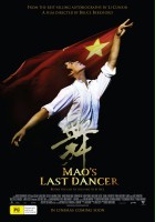 plakat filmu Mao's Last Dancer