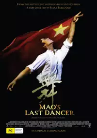 Plakat filmu Mao's Last Dancer