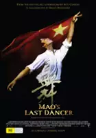 plakat filmu Mao's Last Dancer