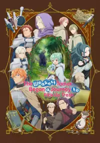 Plakat serialu Saijaku Tamer wa Gomihiroi no Tabi o Hajimemashita.