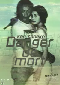 Plakat filmu Danger de mort