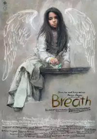 Plakat filmu Nafas