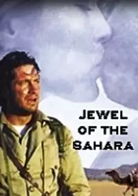 Plakat filmu Klejnot Sahary