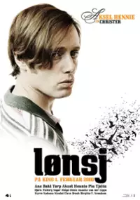 Plakat filmu Lunch