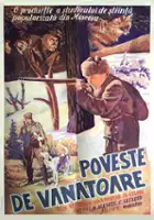 Aleksandr Alekseev / Niebezpieczne ścieżki