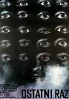 Sam Ashton / Ostatni raz