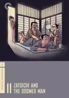 plakat filmu Zatoichi sakate giri