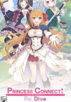 plakat gry Princess Connect! Re:Dive
