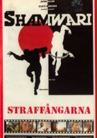 plakat filmu Shamwari