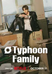 Plakat serialu Typhoon: Rodzinny interes