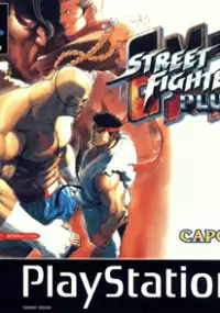 Plakat gry Street Fighter EX2