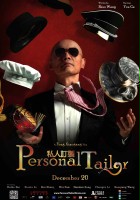 plakat filmu Personal Tailor