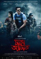 plakat filmu Dhaka Attack