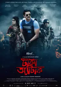 Plakat filmu Dhaka Attack
