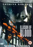 Hiroshi Mizutani / Opowieść o duchach z Yotsui