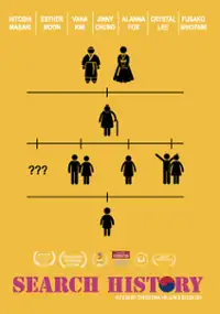 Plakat filmu Search History