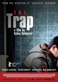 Plakat filmu Pułapka