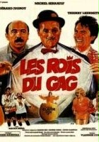 plakat filmu Les Rois du gag