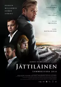 Plakat filmu Kopalnia