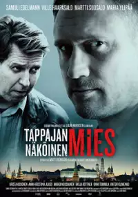 Plakat filmu Tappajan näköinen mies