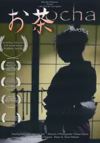 Plakat filmu Ocha