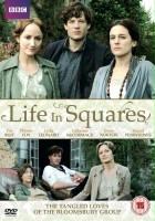 plakat filmu Life in Squares